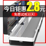 Вместительный и большой универсальный комплект, коробка для хранения, «три в одном»