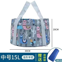 Серый Альпака 15 л Среднего числа