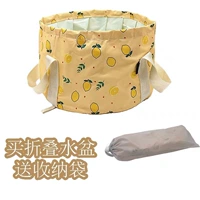 Желтый лимон 15L Средний номер