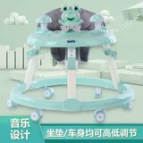 Детские складные ходунки подходит для мужчин и женщин, защита транспорта, защита от опрокидывания, 6-18 мес.