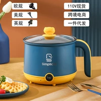 110V США Modidi Lan (без парохода) (недоступно в Китае)