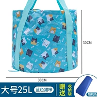 Синий кот 25 л большой