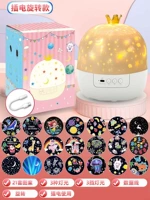 Лампа для проектора Crown — подключите и используйте, вращайте — 21 комплект пленки 3 Вт