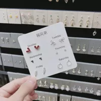 Набор 26 [6 пар]