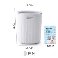 Элегантный белый (данный 100 настольных мешков для мусора)