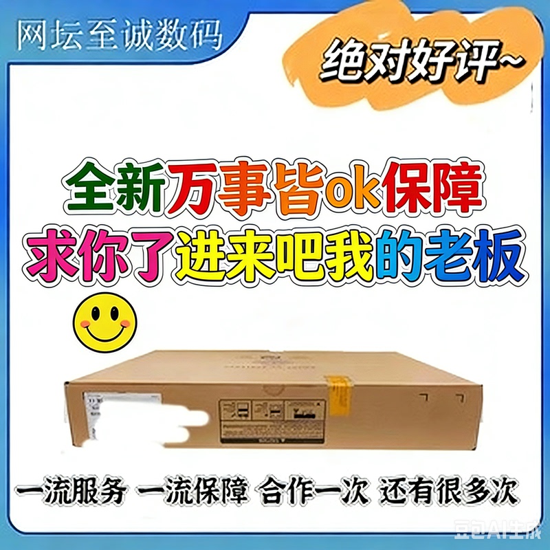 Msr3610/3620/3640/3600-28/51-G-X3/X1-Dp/Hi/Xs/Si Router