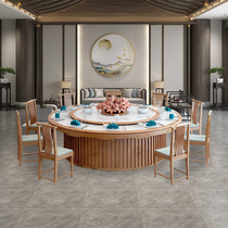 Hotel dining table electric large round table marble slate invisible induction cooker hot pot table 20 people automatic turntable dining table