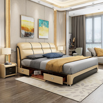 Modern simple leather large bed light luxury master bedroom frame structure luxury electric massage soft package double storage wedding bed