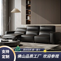 Functional sofa electric straight-row leather sofa first-class chair cabin first-layer cowhide living room tofu block sofa three or four people