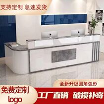 Bar cashier service desk barber shop corner reception desk beauty salon front desk new hotel clothing store counter