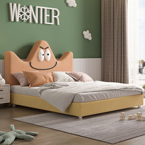 Paidaxing modern simple childrens bed boy 1 meter 2 solid wood student girl princess room bedroom small single bed