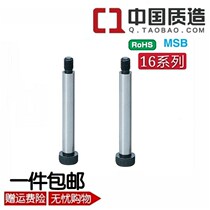 High bolts such as external thread type MSB16-15 20 25 25 30 35 40 45 50