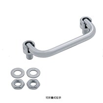 UWAFN100 120180 foldable handle industrial equipment handle
