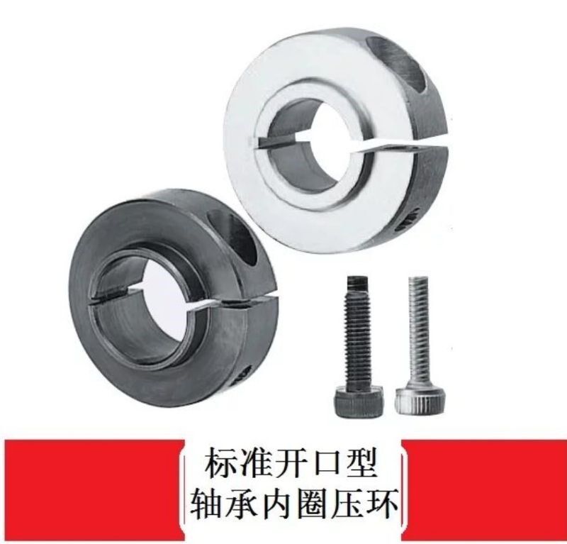 Bearing fixed ring FBG01 02 11-D5 6 8 10 12 12 17 15 20 20 25 30 35 35 50 40