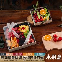 Fruit cutting packaging box Fruit cutting box high-end disposable six-piece four-piece three-piece and double-piece plastic takeout platter box