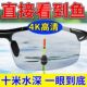 German technical fishing high definition viewing float and bottom-water special polarized glasses for men's lake shooting fishing and color changing sunglasses