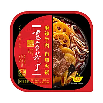 拍两件【宽窄巷子】820g麻辣牛肉自热火锅