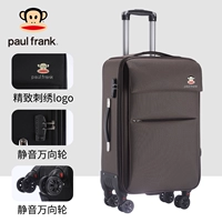 Коричневый классический