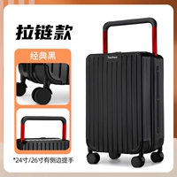 Черный (молния) (участвующая деятельность снова уменьшается)