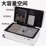 Вместительный и большой прочный чемодан, 28 дюймов, увеличенная толщина, 24 дюймов