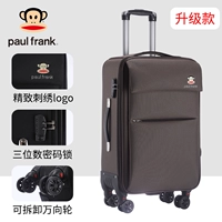 Браун обновление