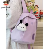 Детская сумка, сумка через плечо для выхода на улицу, дорожный милый школьный рюкзак для отдыха