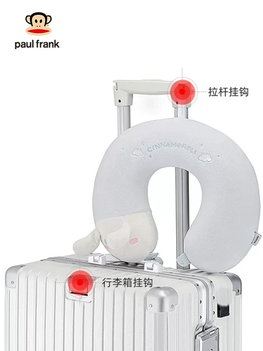 Чемодан, универсальный держатель для стакана, держатель для телефона, 20 дюймов