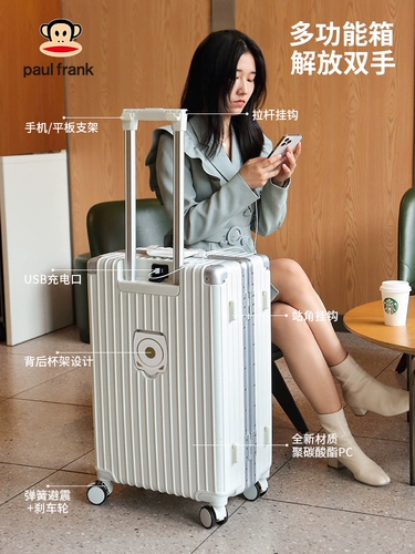 Чемодан, универсальный держатель для стакана, держатель для телефона, 20 дюймов