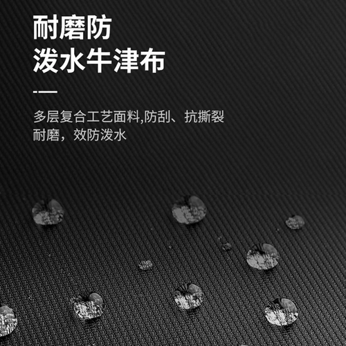 Универсальный чемодан, коробка для путешествий, ткань оксфорд, 20 дюймов