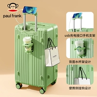 Авокадо Грин [обновление]