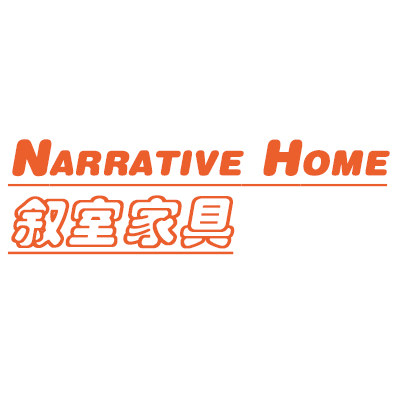 叙室家具