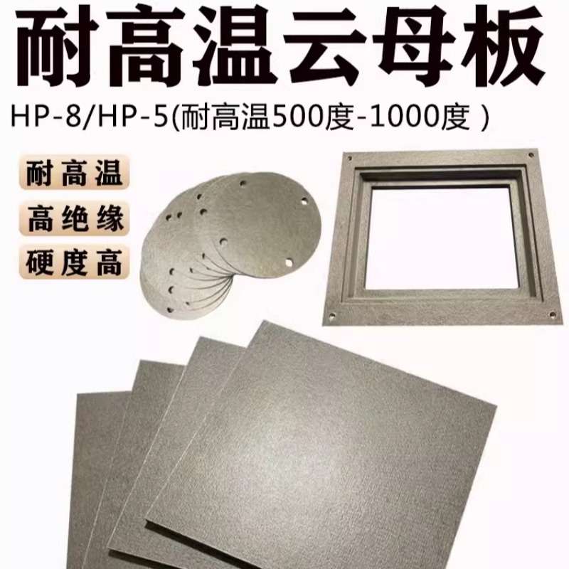 揭秘神秘窗口：CESTSEN MR-50云母辐射☢️探测先锋