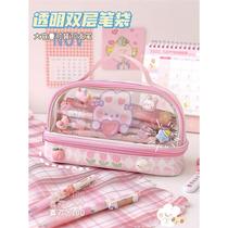 Large Capacity Pencil Case Kawaii Canvas Pencilcase School