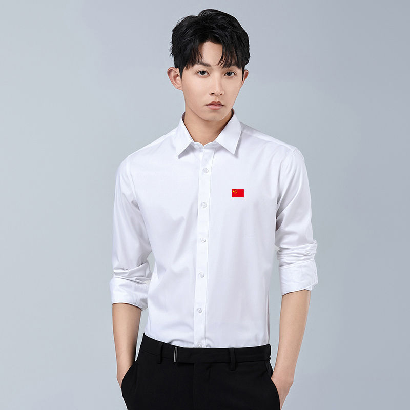 National Team Shirt Men's Long-Sleeved Spring and Autumn Business Formal Wear Coach Short-Sleeved Shirt Men's Non-Iron Anti-Wrinkle Referee Uniform