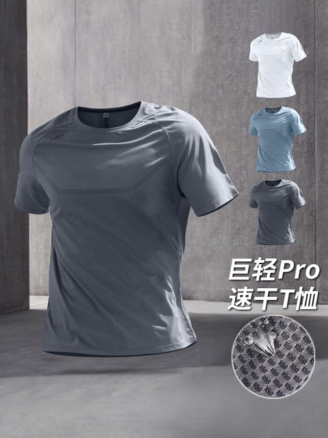 Quick-Drying T-Shirt Men's Short-Sleeved 2026 New Sports Top Summer Thin Badminton Uniform Running Marathon Fitness