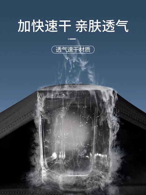 Men's swimsuit, sun protection swimming and diving suit, adult long-sleeved swimming trunks, full set of jellyfish pants, rafting equipment and clothes