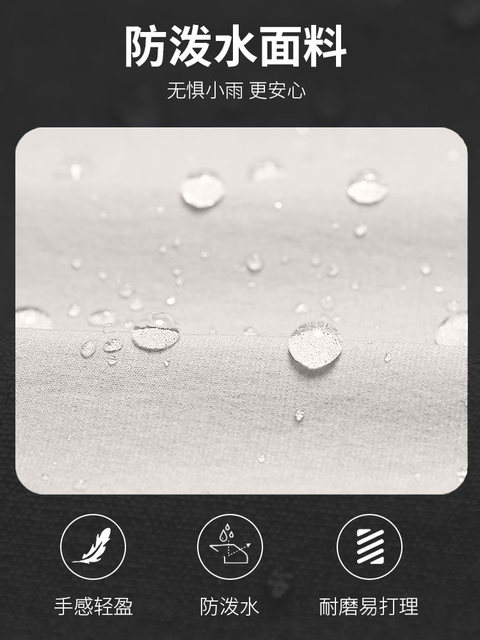 Sports windbreaker, men's windproof jacket, autumn and winter training top, thin running suit, water-repellent and splash-proof outdoor cycling new style