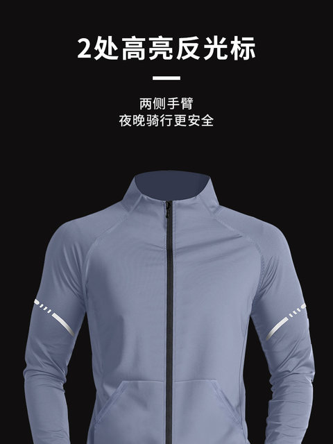 Cycling Clothing for Men, Mountain and Road Bike Equipment, Complete Set of Autum Sports Suits, Quick-Drying Jackets, Long-Sleeved Pants