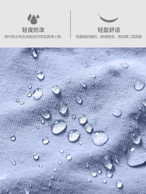 Sports suit men's autumn running quick-drying clothing training clothing cycling jacket fitness mountaineering equipment windproof clothing autumn and winter