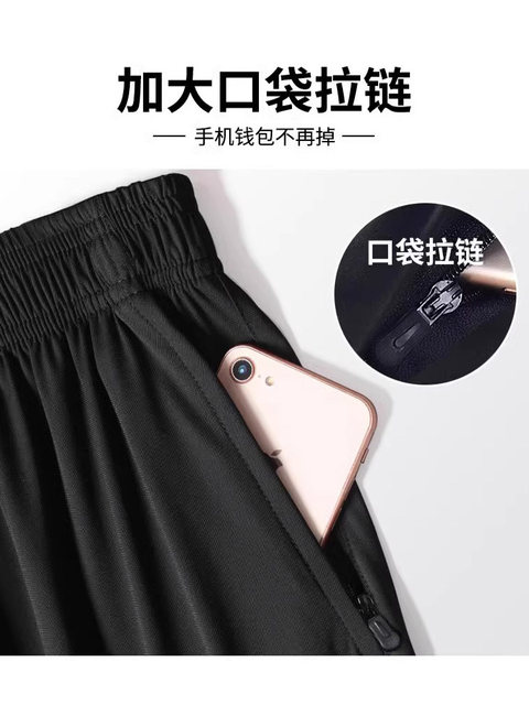 Running sports suit men's quick-drying clothing spring and autumn gym training marathon professional morning running clothing new equipment