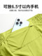 Men's running shorts can hold mobile phones, sports three-point pants, new marathon special lining, track and field fitness training
