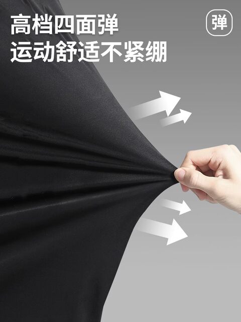 Quick-drying sports suit for men, autumn and winter morning running fitness clothes, marathon running clothes, autumn professional equipment training clothes