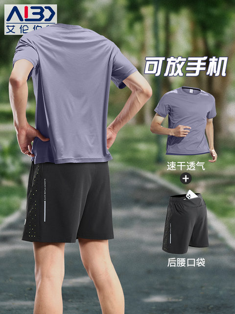 New Sports Suit Men's Summer Quick-Drying Training Running Marathon Short-Sleeved Shorts Can Hold Mobile Phone Fitness Clothes