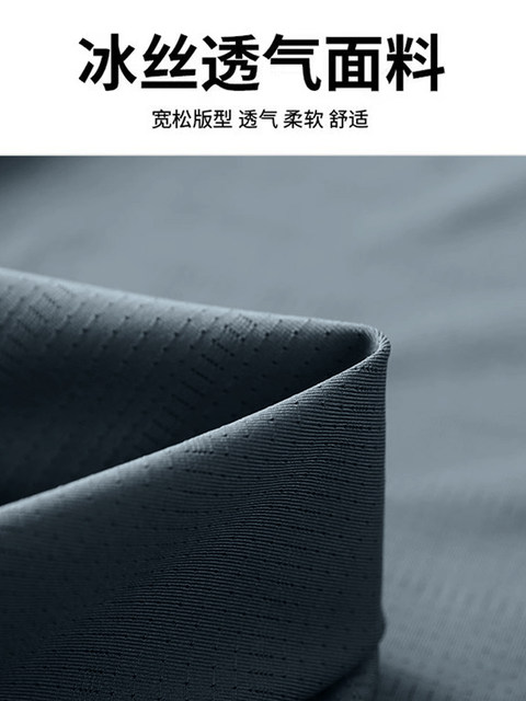 Running vest men's sports suit fitness clothes summer ice silk marathon track and field training shorts can hold mobile phone