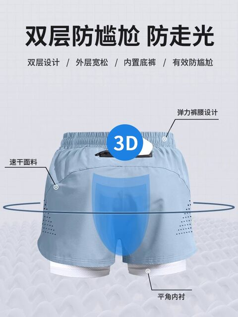 Swimsuit men's suit swimming swimsuit men's 2026 new anti-embarrassing swimming trunks full set of equipment for adults and teenagers