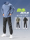 Sports suit men's autumn running quick-drying clothing training clothing cycling jacket fitness mountaineering equipment windproof clothing autumn and winter
