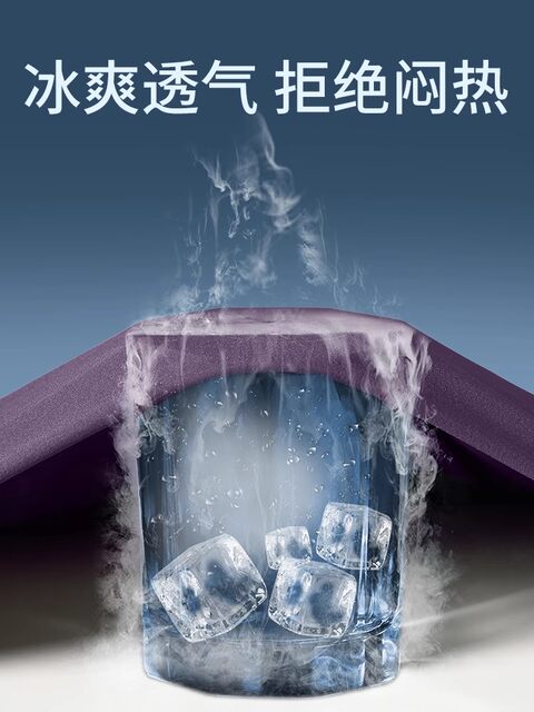 Men's running shorts for summer marathon, lined with cell phone, track and field fitness training pants