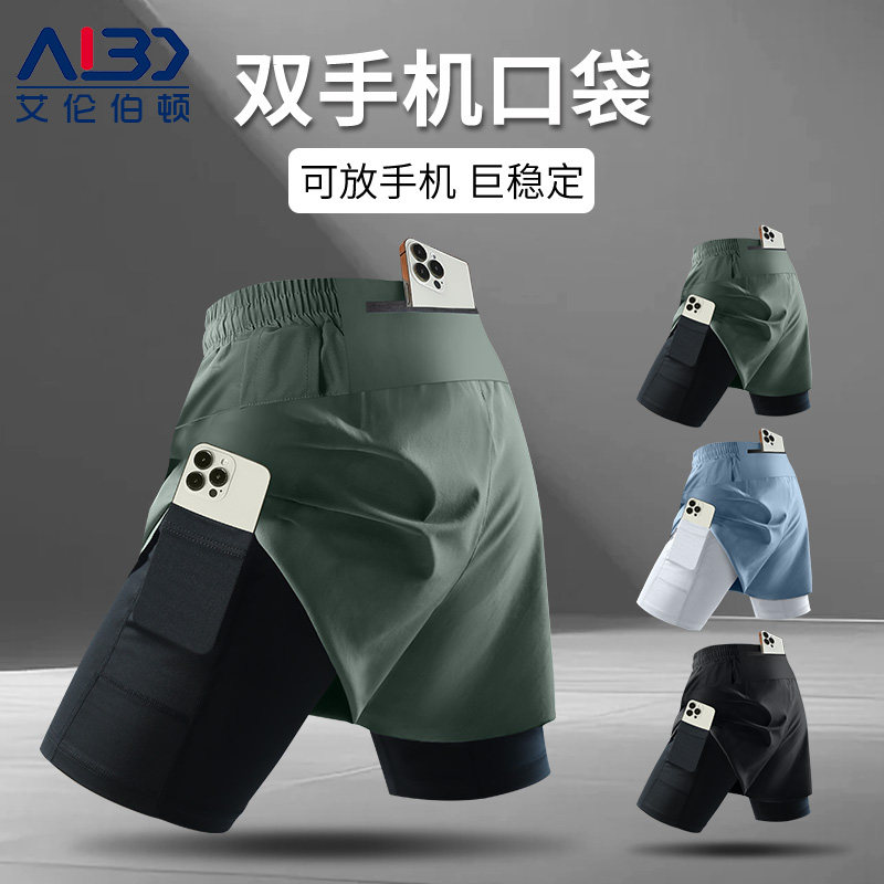 Шорты для бега, мужские спортивные штаны для летнего спортивного марафона с артефактом для мобильного телефона, профессиональные быстросохнущие штаны для фитнеса с подкладкой