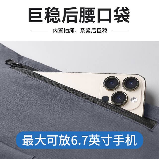 Sports suit men's thin outdoor woven autumn training clothes gym clothes special jacket running trousers