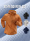 Soft shell jacket men's winter velvet warm windproof and water repellent jacket sports outdoor hiking mountain running new style